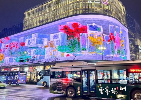 P4 Stage Concert Outdoor Full Color LED ενοικίαση οθόνης 2500 Nits 3 χρόνια εγγύηση