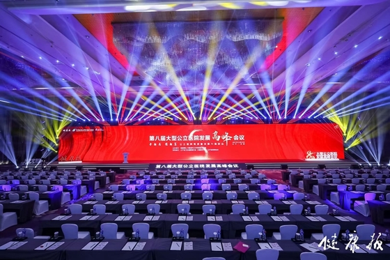 P2.5 Εσωτερική LED Οθόνη SMD2020 3840Hz Υψηλής Ανανέωσης Πλήρους Χρώματος