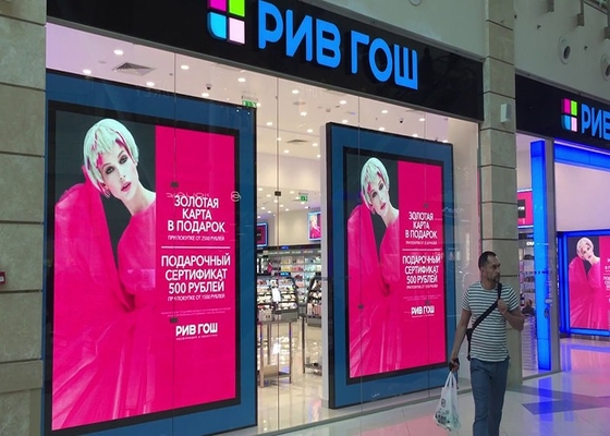Εικόνα LED ενοικίασης Πίνακας διαφημίσεων Εικόνα HD LED διαφημιστική οθόνη 42333 κουκίδες / τετραγωνικό μέτρο