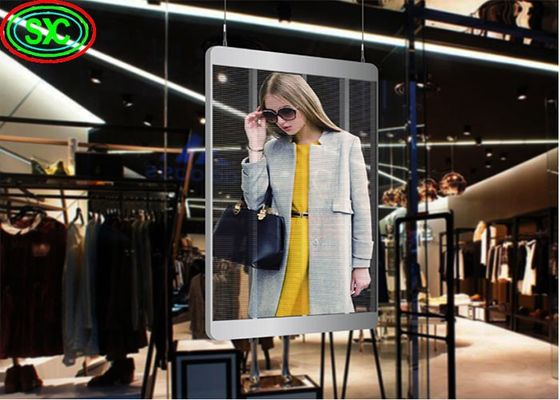 Διαφανές έγχρωμο πάνελ οθόνης LED 3,91mm για γυάλινους τοίχους κουρτινών