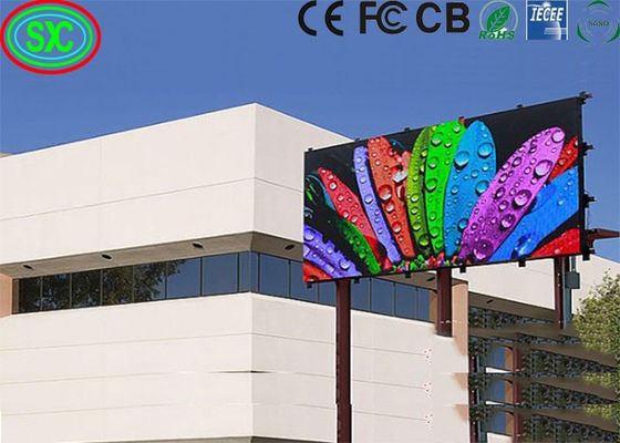 Καλή τιμή P3.91 Εξωτερική οθόνη οθόνης με φωτισμό Αδιάβροχη σκηνή ενοικίαση οθόνη οθόνης με φωτισμό για συναυλία σε απευθείας σύνδεση