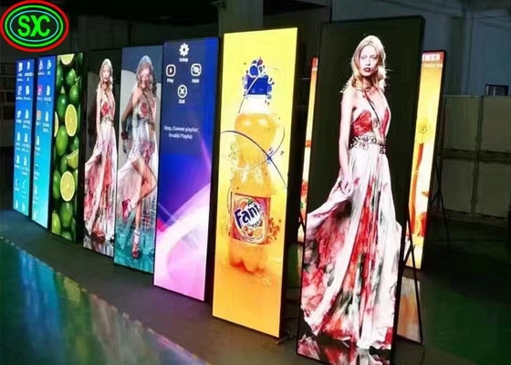 Ψηφιακή διαφήμιση εσωτερικών χώρων με μέγεθος οθόνης 680x2000mm