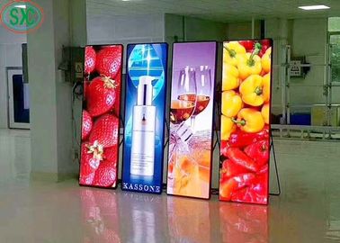 Αντίθρακα σκηνή Φόντο LED Μεγάλη οθόνη P2.5 αφίσα Βίντεο διαφημιστικά περίπτερα