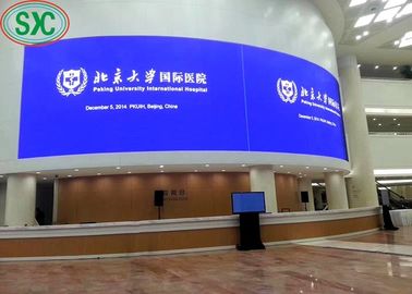 Εσωτερική οθόνη LED σε πλήρες χρώμα P3 SMD2121 Σφραγισμένη θήκη από σίδηρο