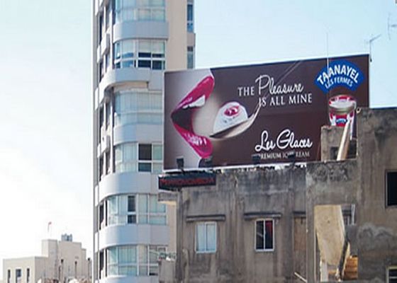 Εξωτερική οθόνη LED 960x960mm IP65 SMD 3535