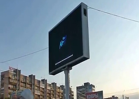 P10 IP67 Εγκατεστημένη εξωτερική πλήρης χρώσης LED προβολέα αλουμινίου, διαφημιστική οθόνη