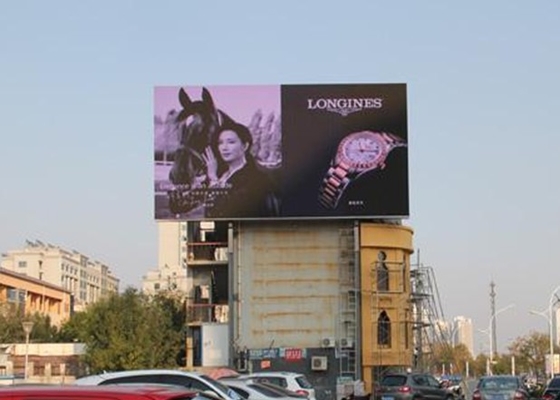 Εξωτερική πλήρης χρώσης υδροστερότητα HD LED οθόνη P8 Προσωρινή υπηρεσία Σταθερή εγκατάσταση