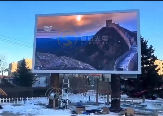 Εξωτερική πλήρης χρώσης υδροστεγή οθόνη LED P10 Διαφημιστική οθόνη υψηλής ποιότητας 1/4 λειτουργία σάρωσης