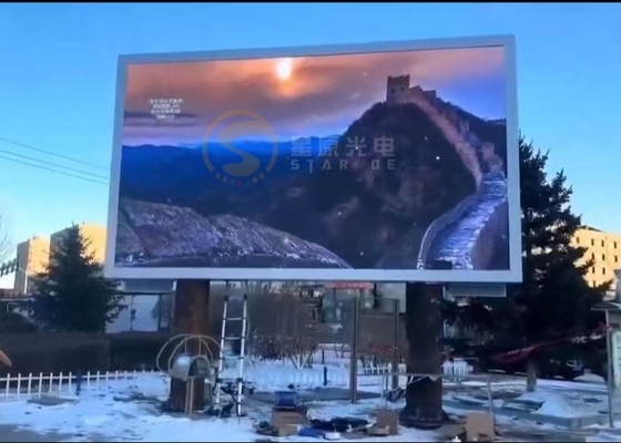 6000 νιτς Εξωτερική πλήρης χρωματική οθόνη LED P8mm HD IP65 Pixel Panel Σταθερή εγκατάσταση