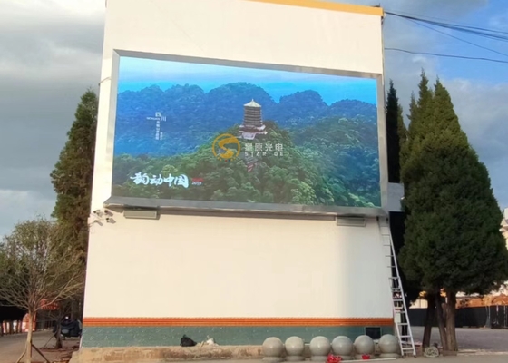 6000 νιτς Εξωτερική πλήρης χρωματική οθόνη LED P8mm HD IP65 Pixel Panel Σταθερή εγκατάσταση