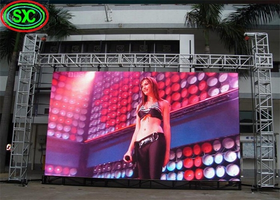 Μονάδα LED 32x16 Εικόνα P5 Magic Cube LED Οθόνη εξωτερική Αδιάβροχη HD