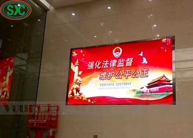 P6 Εξωτερική πλήρης χρώσης οθόνη SMD LED από αλουμίνιο 1R1G1B 8000 Nits