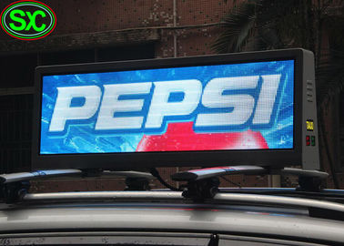 4.81mm Pitch IP65 Car LED Logo Display HD 250*250mm Μονάδα IP65 Σάρωση 1/13