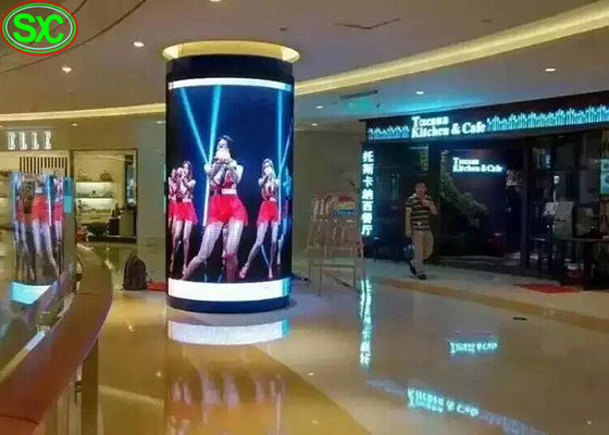 Καλή τιμή P4 οθόνη επίδειξης των εσωτερικών σταθερών οδηγήσεων διαφήμισης κυλινδρικών εξουσιοδότηση 5 ετών σε απευθείας σύνδεση
