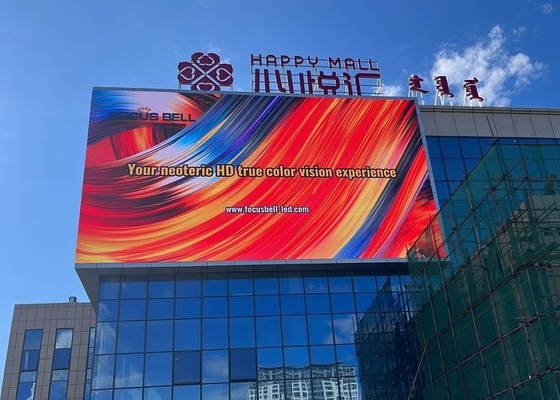 HD Giant Screen P10 εξωτερική πλήρης χρωματική οθόνη LED οθόνη βίντεο τοίχος εμπορική διαφήμιση