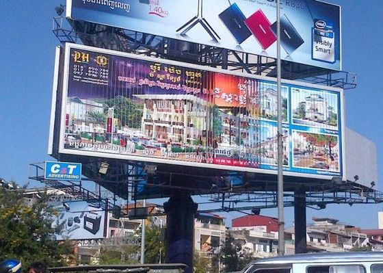 Καλή τιμή υψηλή φωτεινότητα Εξωτερική πλήρης έγχρωμη οθόνη LED με σχεδιασμό εξοικονόμησης ενέργειας 1/16 S λειτουργία οδήγησης και μέγεθος μονάδας 250*250mm σε απευθείας σύνδεση