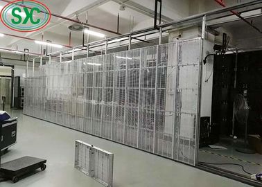 Διαφανής πλήρης χρώματος οθόνη LED με πλέγμα ευρείας οπτικής γωνίας Τρία χρόνια εγγύηση