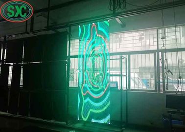 Αδιάβροχη πλήρης χρώσης διαφανής οθόνη LED υψηλής ανάλυσης SMD1921 3 χρόνια εγγύηση