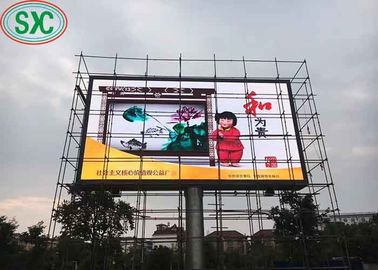 P2.5 Υπερίβλεπτη οθόνη LED SMD Υδατοασφαλής ενοικίαση LED τοίχος βίντεο 640*640MM Μέγεθος