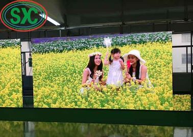 Εσωτερική οθόνη LED SMD P5 που στερεώνεται σε χάλυβα με πυκνότητα 40.000 σημείων/μ2