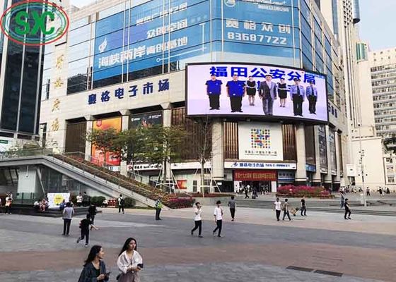 Φυγός P6 εξωτερική πλήρης χρώσης LED οθόνη σιδηροειδή ντουλάπι 3 χρόνια εγγύηση