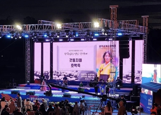 P3.91 Πλήρης χρώματος μοντέλο με LED HD οθόνη 250*250mm