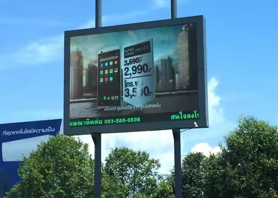 Οθόνη πλήρους χρώματος LED οθόνη σκηνικό φόντο P3.91 SMD 1/8 σάρωση επιταξιακό LED τσιπ