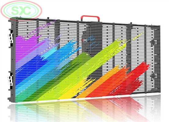 Π3.91-7.82 Διαφανής οθόνη LED 500x1000mm 5000cd/m2