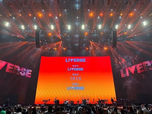 Πλήρες χρώμα ενοικίαση ντουλάπι ενοικίαση LED οθόνη P4 512mm X512mm 3 χρόνια εγγύηση