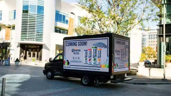 Εξωτερικό πλήρες χρώμα P5 Mobile LED διαφημιστικά πινακίδες οθόνη με 5mm Pixel Pitch και Chip