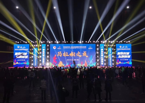 Full Color HD P6 Εξωτερική διαφήμιση οθόνη LED Ποδοσφαιρικό πεδίο Περιοχή οθόνη LED