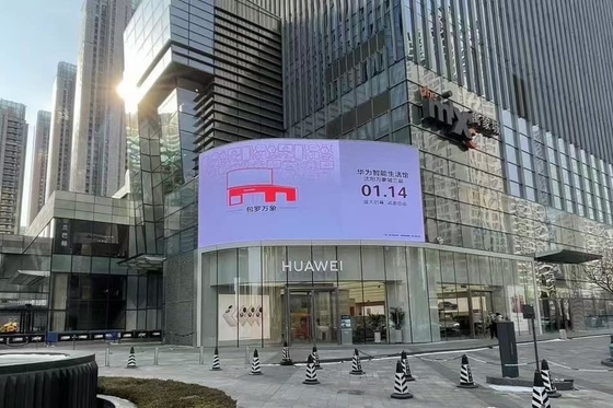 P6 Εξωτερική πλήρης χρωματική οθόνη LED με οριζόντια και κατακόρυφη γωνία θέασης 120° για ευρείες εφαρμογές