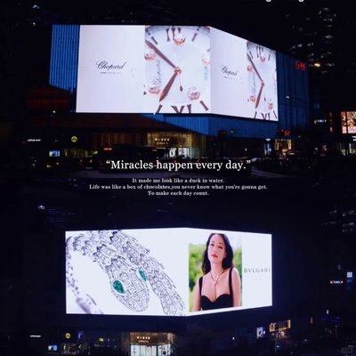 Κίνα Full Color HD P6 εξωτερική αδιάβροχη Full Color Led Video Wall SMD 3535 LED οθόνες