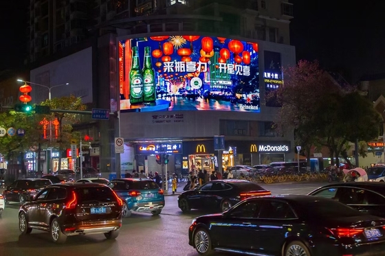 Εξωτερική διαφήμιση αλουμινίου RGB LED πλήρους χρώματος προσαρμοσμένη οθόνη Flex Module P4 υψηλής ανάλυσης