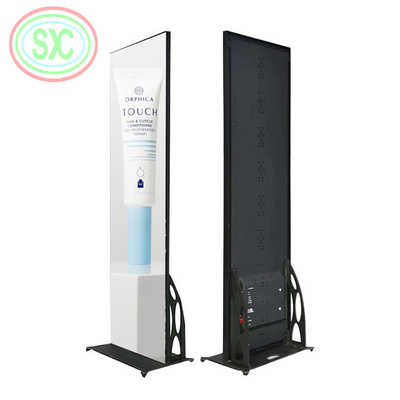 960*320 Μονάδα Ανάλυσης P2mm Pitch Εμπορική οθόνη LED για απαιτήσεις πελατών