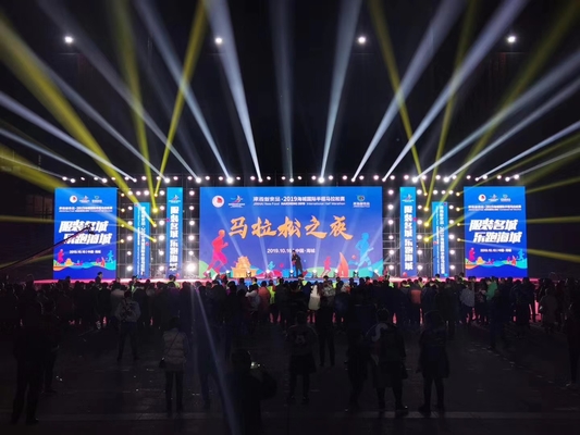 Εικονική οθόνη LED 500*500mm 500*1000mm Μεγάλη οθόνη LED οθόνης P3.91