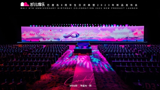 Π2.5 Εσωτερική οθόνη LED SMD2121 Στάβλος ενοικίασης οθόνης 3 χρόνια εγγύηση