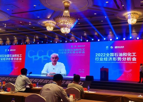 Ενοικίαση LED οθόνης, εμπορικό κέντρο εξωτερική ψηφιακή μεγάλη διαφήμιση