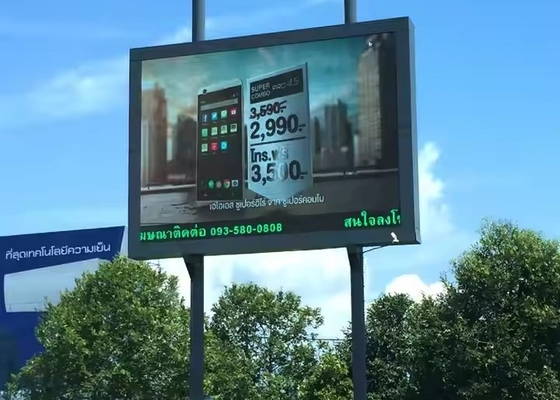 Π4 Διαφανείς εικόνες Διαφήμιση LED οθόνες κρεμασμένα LED βίντεο ελαφρύ 1/8 σάρωση