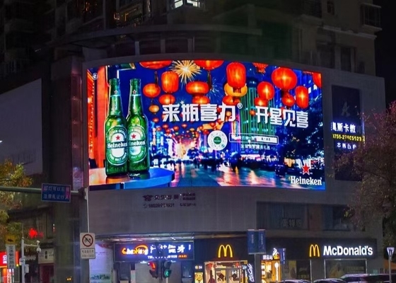 Πιστοποιητική οθόνη P3.91 Βιομηχανική οθόνη LED προς πώληση