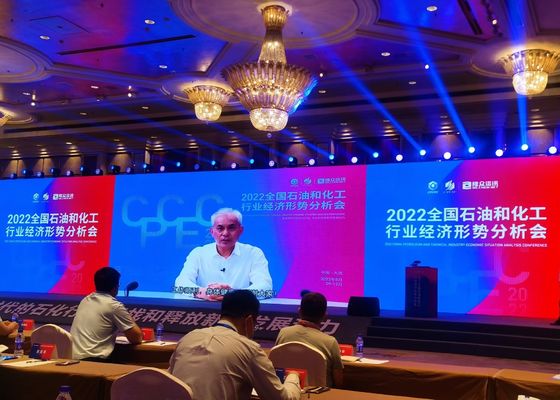 Ψηφιακή οθόνη διαφήμισης υψηλής φωτεινότητας βελτιστοποιημένη για ορατότητα σε άμεσο ηλιακό φως και συνθήκες έντονου περιβάλλοντος