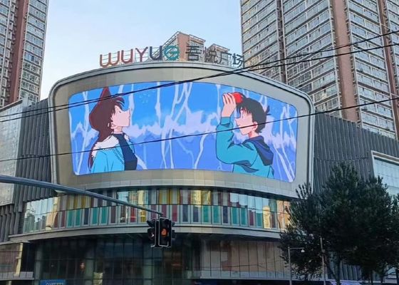 Π10 Εξωτερική οθόνη LED 10000dots/sqm 5000cd/m2