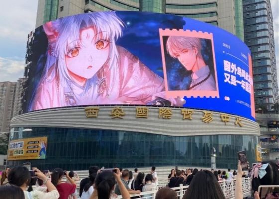 Οθόνη LED Video Wall Εξωτερικού Χώρου P5 Ενοικίασης IP65 Αδιάβροχη 5mm Pitch