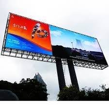 Nationstar/Kinglight Leds Score Led Billboard με πλήρη δυνατότητα χρώματος