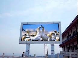 860w/m2 Μέση κατανάλωση ενέργειας Εικονική οθόνη LED με φως 7000nits