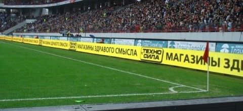 Καλή τιμή Ψυχρής έλασης χάλυβα Στάδιο LED οθόνη με ρυθμό καρέ 60Hz και διόρθωση κλίμακας γκρι σε απευθείας σύνδεση