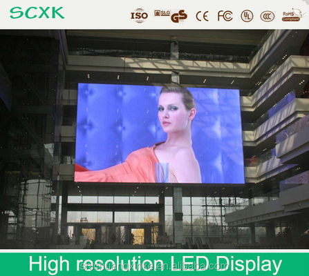 Π4 Εξωτερική ενοικίαση LED οθόνη IP65 Αδιάβροχη 4mm SMD2727