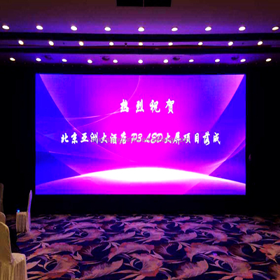 Π4 Εξωτερική ενοικίαση LED οθόνη IP65 Αδιάβροχη 4mm SMD2727