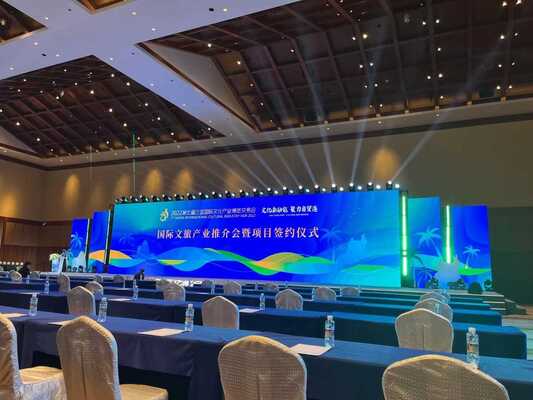 Εσωτερική οθόνη LED πλήρους χρώματος με RGB 3 σε 1 μέγεθος λάμπας SMD2121 και επεξεργασία σήματος 10 ή 14 bit για ομαλή και ζωντανή έξοδο βίντεο