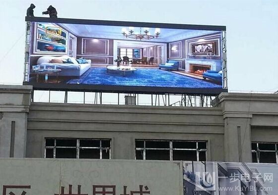 Εξωτερική p8 Πλήρης χρωματική οθόνη LED με τεχνολογία εξοικονόμησης ενέργειας και φιλικό προς το περιβάλλον σχεδιασμό για βιώσιμο εξωτερικό